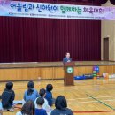 신아원
