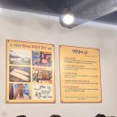 지리산약초장어 참좋은인연 네이버블로그