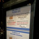 베스트루이스해밀턴호텔 광안점 | 광안리 가성비 호텔 베스트루이스해밀턴호텔 광안점