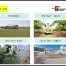 씨엔케이정보 이미지