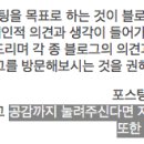 에머이 울산점 이미지
