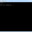 컴퓨터 초급 이미지