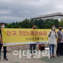 미래노래연습장 이미지
