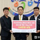 서연커뮤니케이션