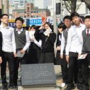 화가이인성기념비 이미지