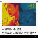 루비성형외과의원