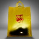 엑스트라버터(Extra Butter)