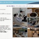 춘천세무서 이미지