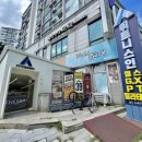 보라휘트니스 | 24시 수락산 헬스장 휘트니스인 마들점 유명한 현이쌤 PT 후기