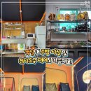 춘천신촌캠프장 이미지