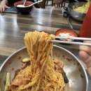 증평밀면 | [증평 맛집] 무더위를 날려줄 시원한 증평밀면