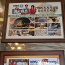 선재도도자기공방&소우도카페