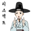 금성펌프상사