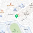 지에스25 서초아남점 네이버블로그