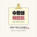 맘쏙네일 이미지