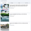 신토식당 | 후쿠오카 자유여행 코스 투어 그냥 지나치기엔 너무 아까운 이색 볼거리 당일치기 요카버스 정리