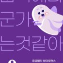 대한극장 1관 이미지