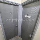 성림빌딩 이미지