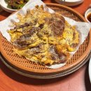 전주더블유(W)한방병원 이미지