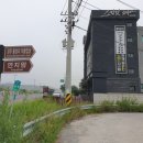 불국사카센타 이미지