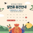 키즈웰의원 이미지