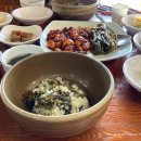 황금시래기밥도둑코다리찜 이미지
