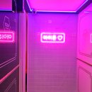 4차노래연습장 | 경성대 놀거리 24시간 아이콘코인노래방 신규오픈