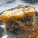 김영희 동태찜&코다리 냉면 이미지