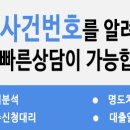 중화동-107 이미지