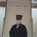 김가원 | 광주대교구 성지,순교사적지,순례지[24개소]순례(2)