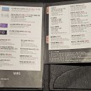 세븐일레븐 목동13단지점 | 빕스 샐러드바 가격 및 할인, 예약 (빕스 목동41타워점)