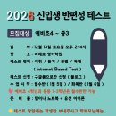 리베로영어학원