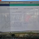 차산2리 이미지