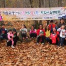 옥산초등학교 이미지