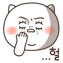 락낙쭈꾸미철판볶음 이미지