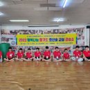 합기도경호체육관 네이버블로그