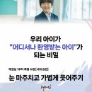 탑클래스 태권도장 네이버블로그