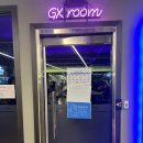 머슬핏 다이어트 댄스 이미지