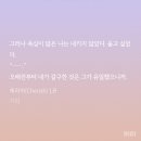 체리쉬(CHERISH)