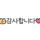 신원2리 마을회관 이미지