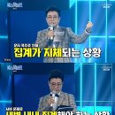 미스터진 이미지