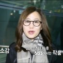 김은숙 이미지