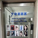 코발트스튜디오 | 용산사진관 l 숙대사진관 "예즈 스튜디오" 촬영 후기