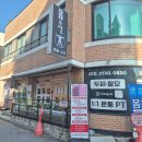 수선토탈 이미지