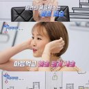 미장원입니다 이미지