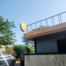 달아래팥 제주 한경면 팥빙수 ㅡ <b>달</b><b>아래</b><b>팥</b>