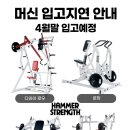 제이엘프라임 이미지