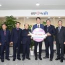 한마음(분회)경로당 이미지