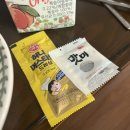 치킨까지맛있는밀방떡