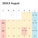 다힘피트니스 이미지